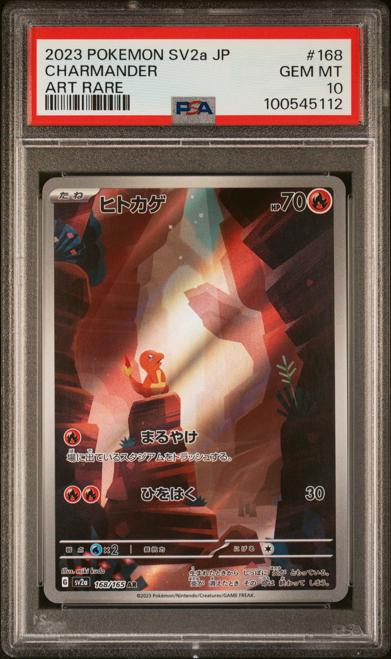 Charmander JPN 168/165 Scarlet & Violet 151 PSA 10 100545112