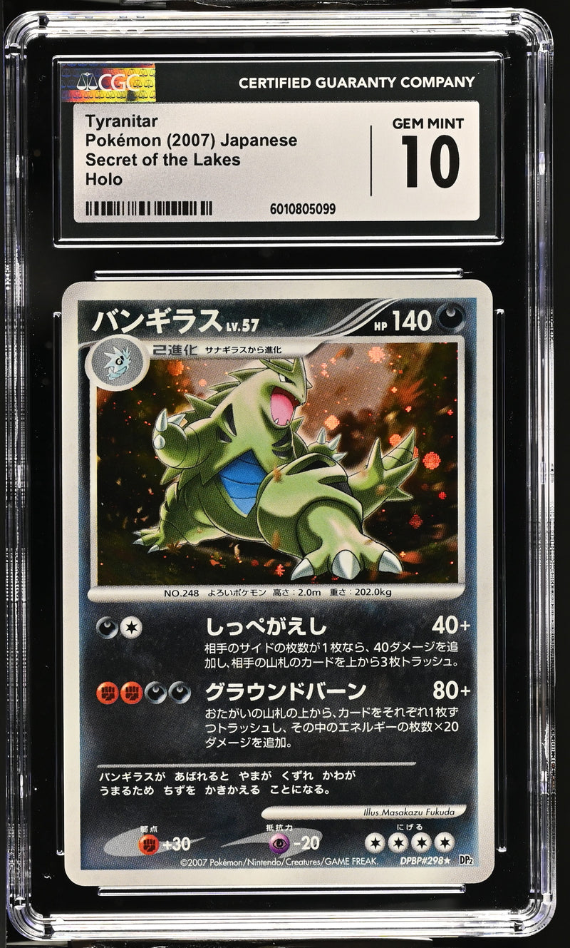 Tyranitar JPN DPBD