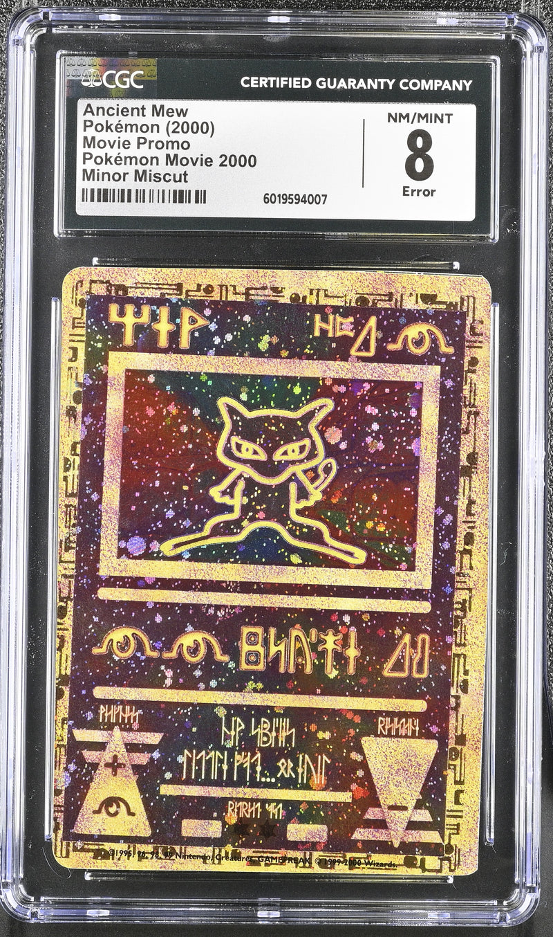 Ancient Mew Twist Miscut Error Movie Promo CGC 8 6019594007