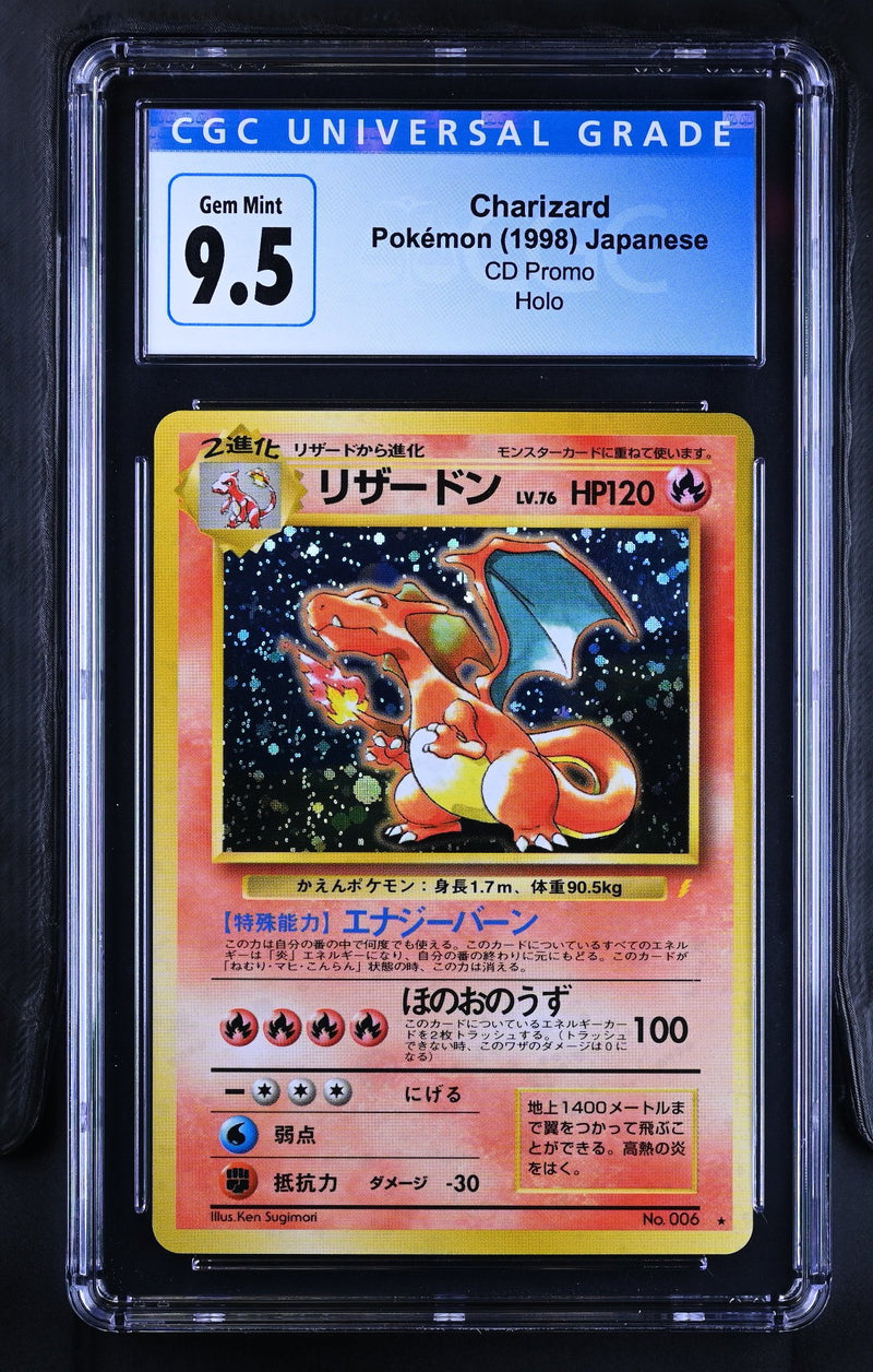 Charizard JPN CD Promo Blue Label CGC 9.5 4125367026