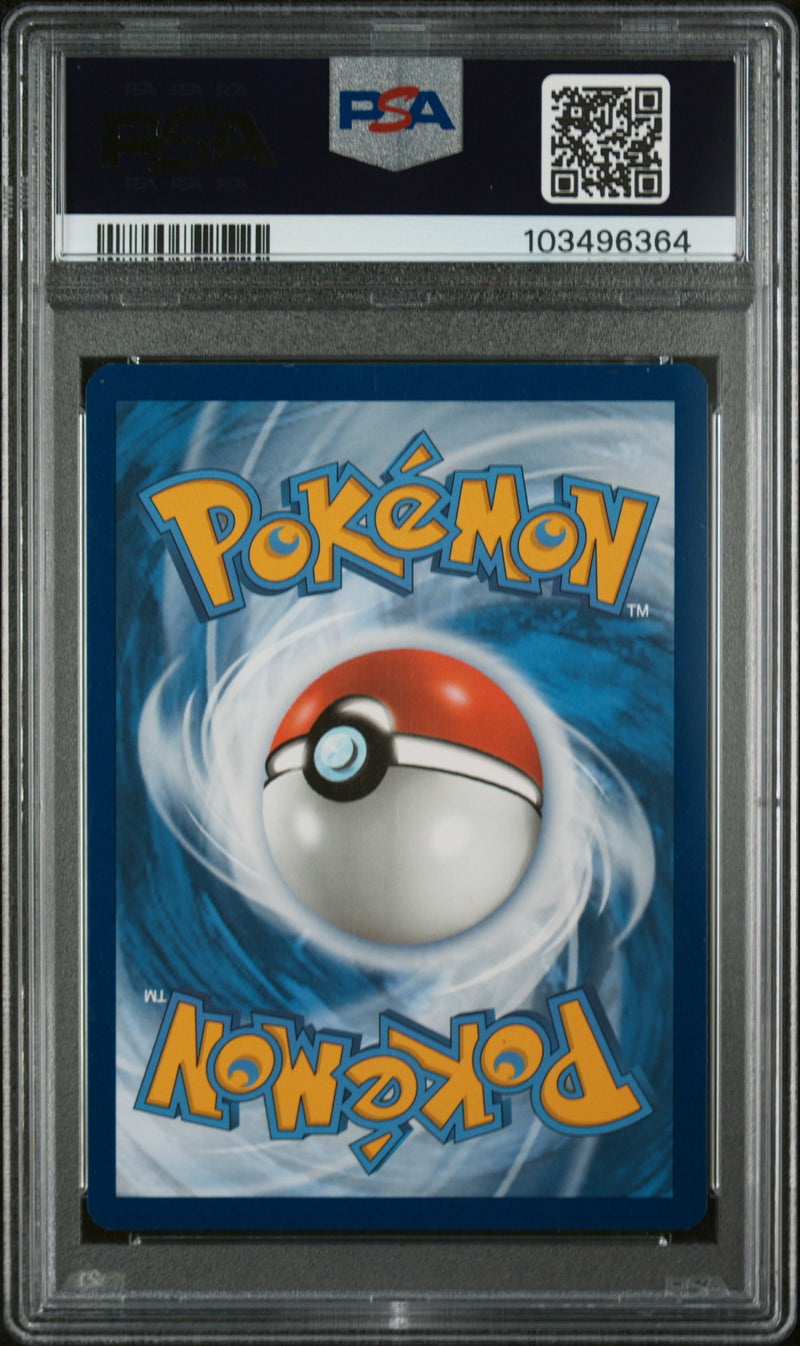 Mew ex 151/165 Prize Pack Series 5 PSA 9 103496364