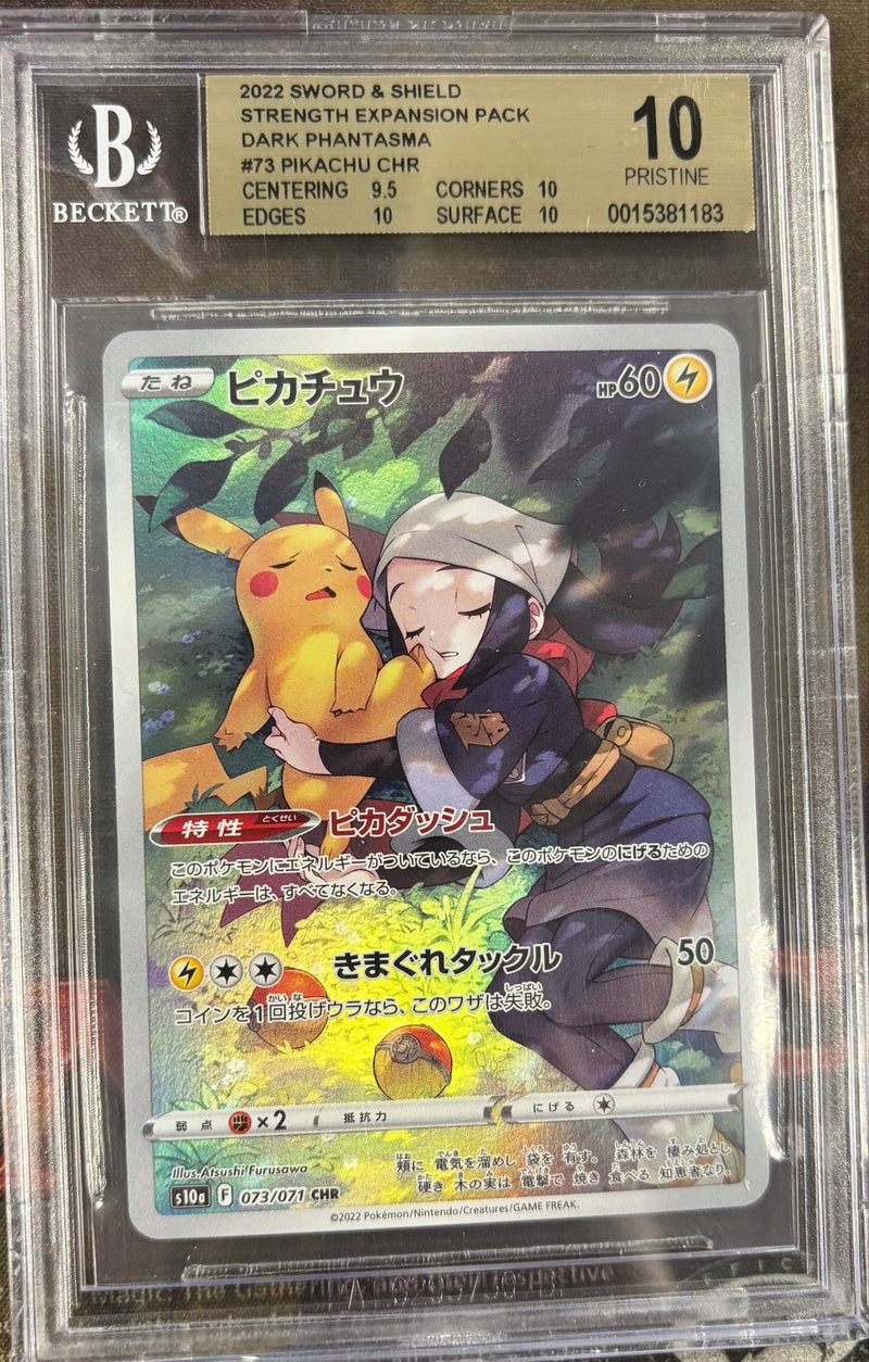 Pikachu JPN 073/071 Dark Phantasma BGS 10 0015381183