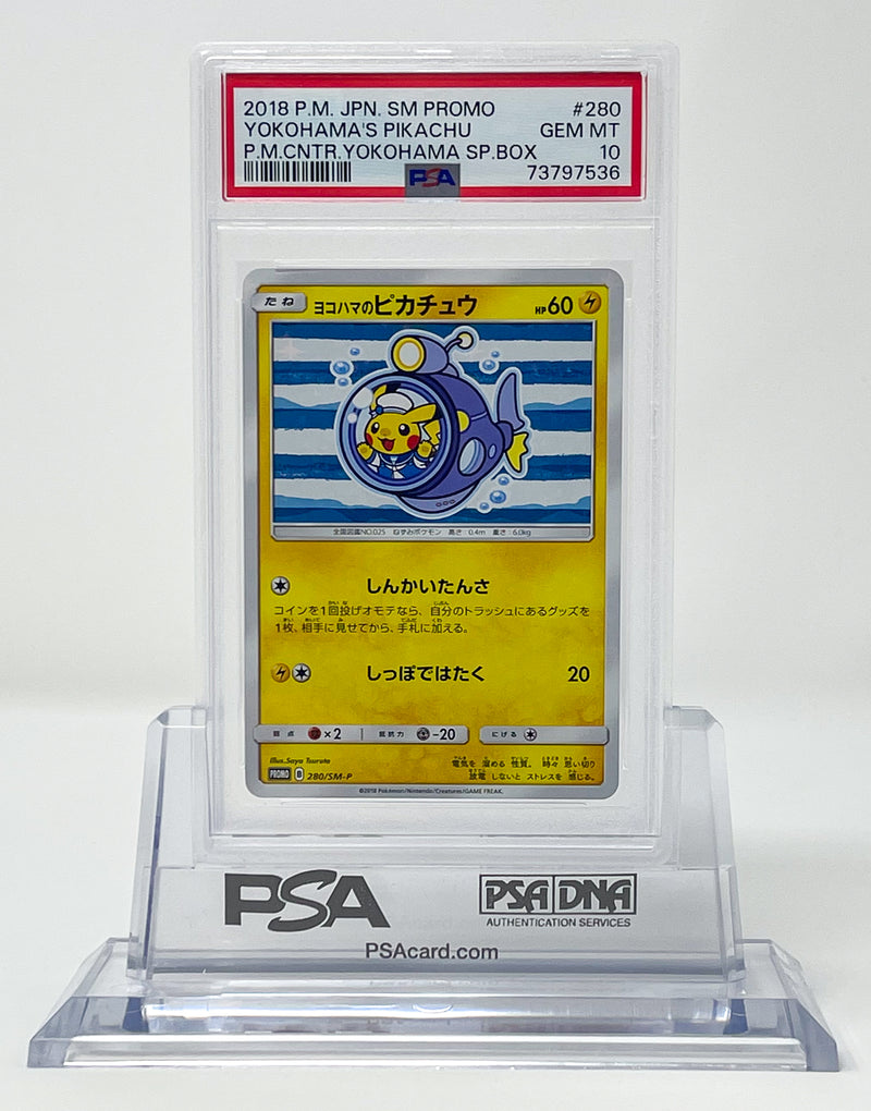 Yokohama's Pikachu 280/SM-P PSA 10 73797536