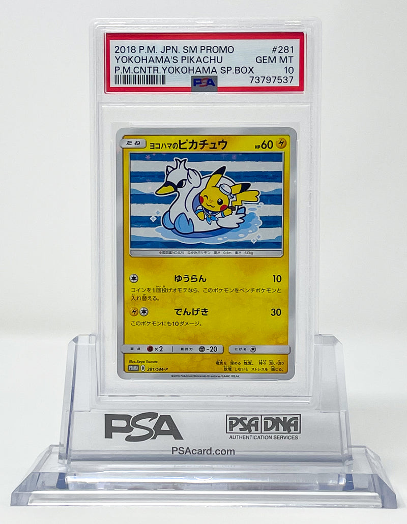 Yokohama's Pikachu 281/SM-P PSA 10 73797537