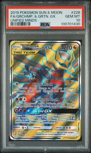 Garchomp & Giratina GX 228/236 Sun & Moon: Unified Minds PSA 10 100701430