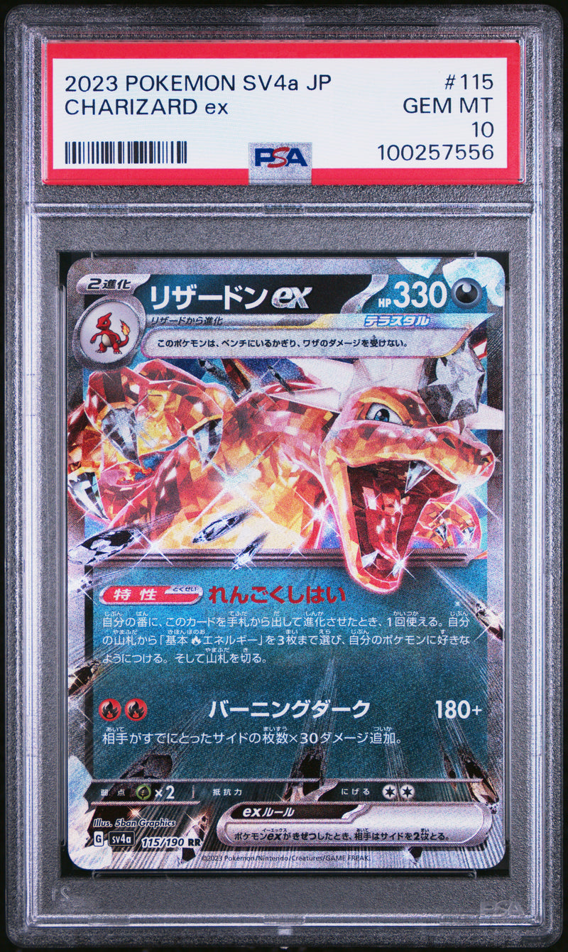 Charizard ex 115/190 Obsidian Flames PSA 10 100257556