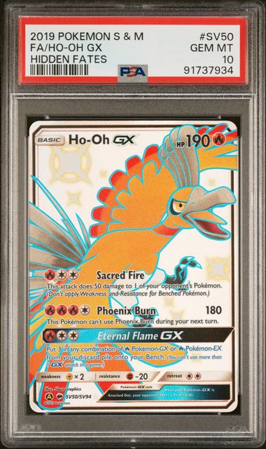 Ho-Oh GX SV50/SV94 Sun & Moon: Hidden Fates PSA 10 91737934