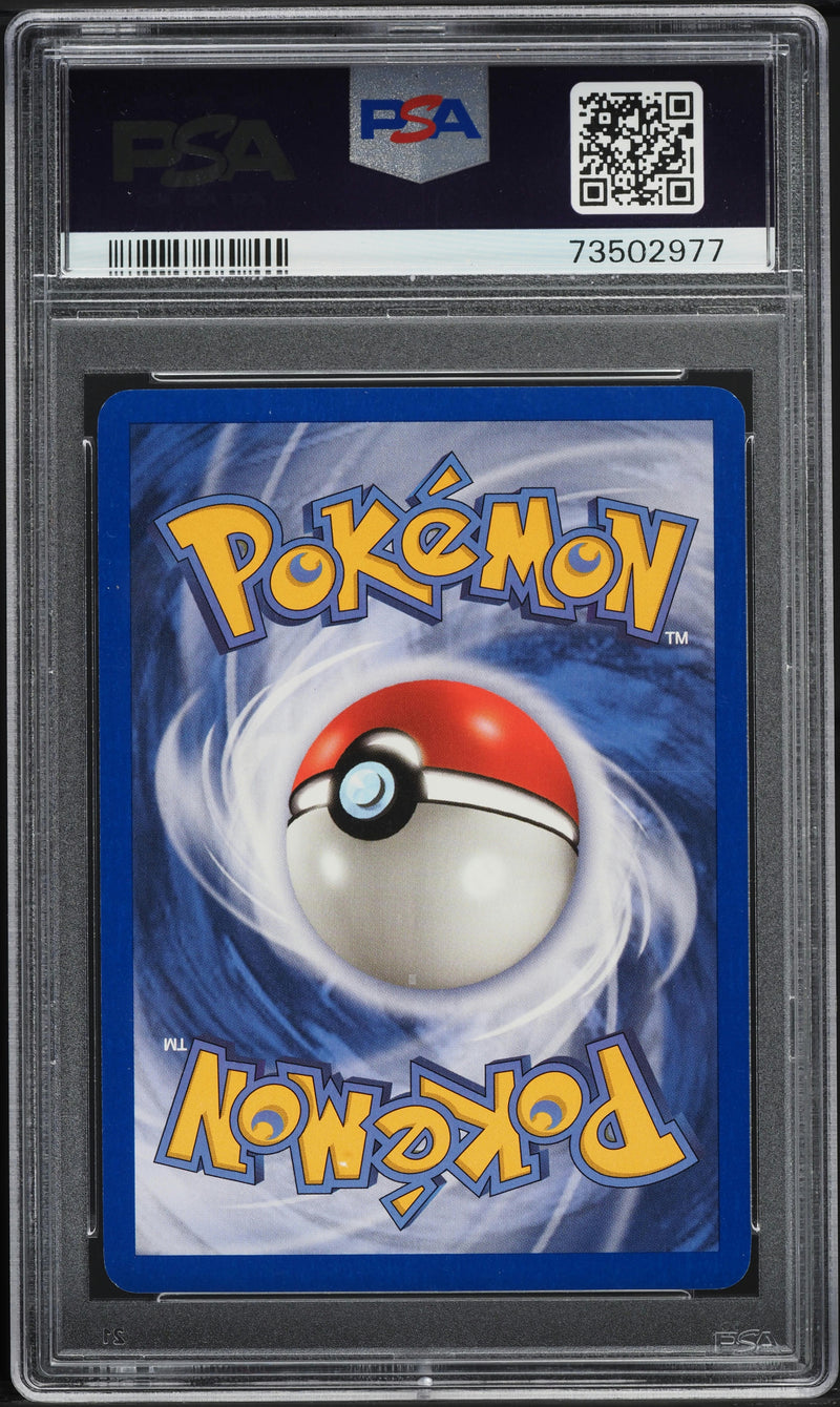 Absol 15/92 Legend Maker Reverse Holo PSA 8 73502977