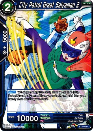 City Patrol Great Saiyaman 2 [BT4-035]