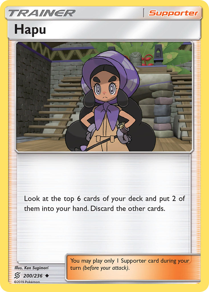 Hapu (200/236) [Sun & Moon: Unified Minds]