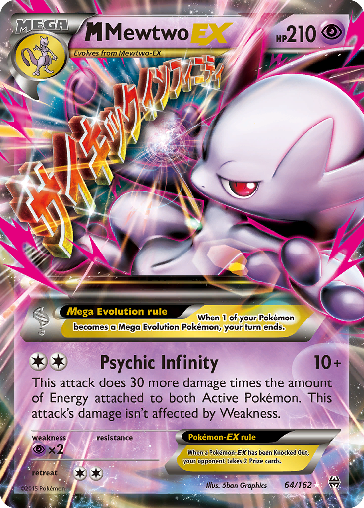 Pokémon TCG XY BREAKthrough Booster Box - US