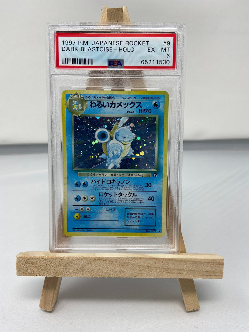 Pokemon high quality Dark Blastoise PSA 6 (Japanese)