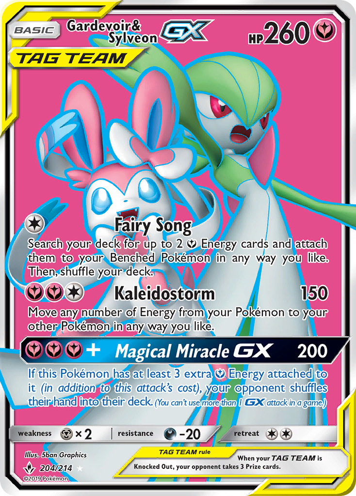 Gardevoir GX