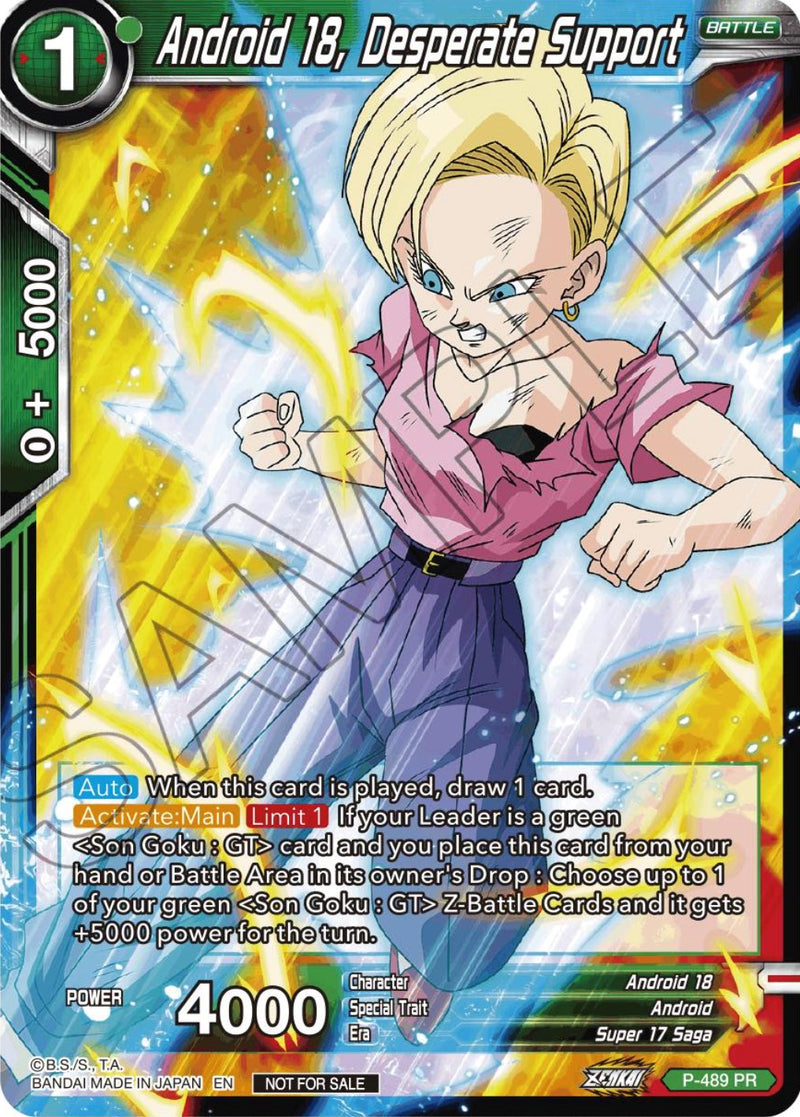 Android 18, Desperate Support (Zenkai Series Tournament Pack Vol.3) (P