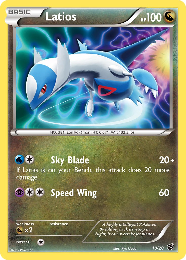 Latios (10/20) [Black & White: Dragon Vault]