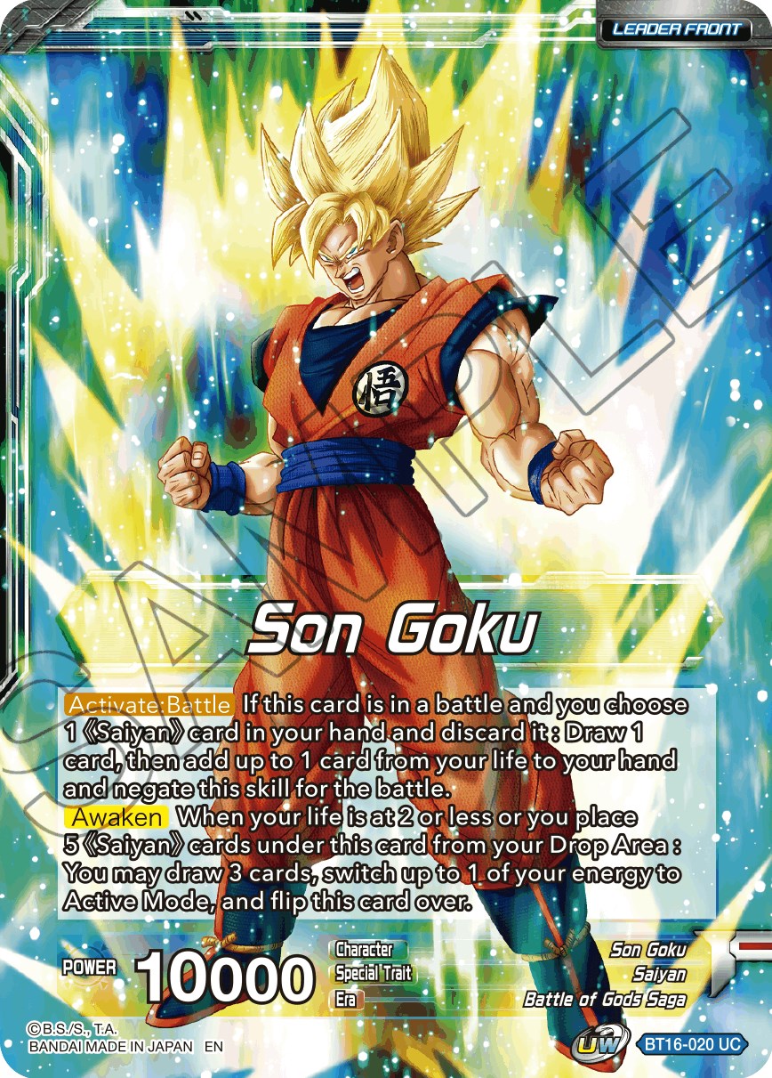 Goku Front 2